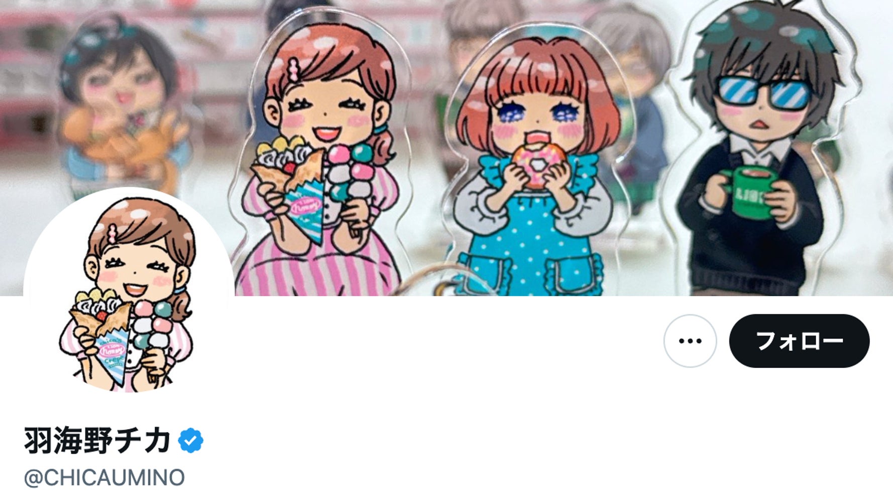 漫画家・羽海野チカ、愛猫との“寝床攻防戦”が話題⇨最終結果に「人間の