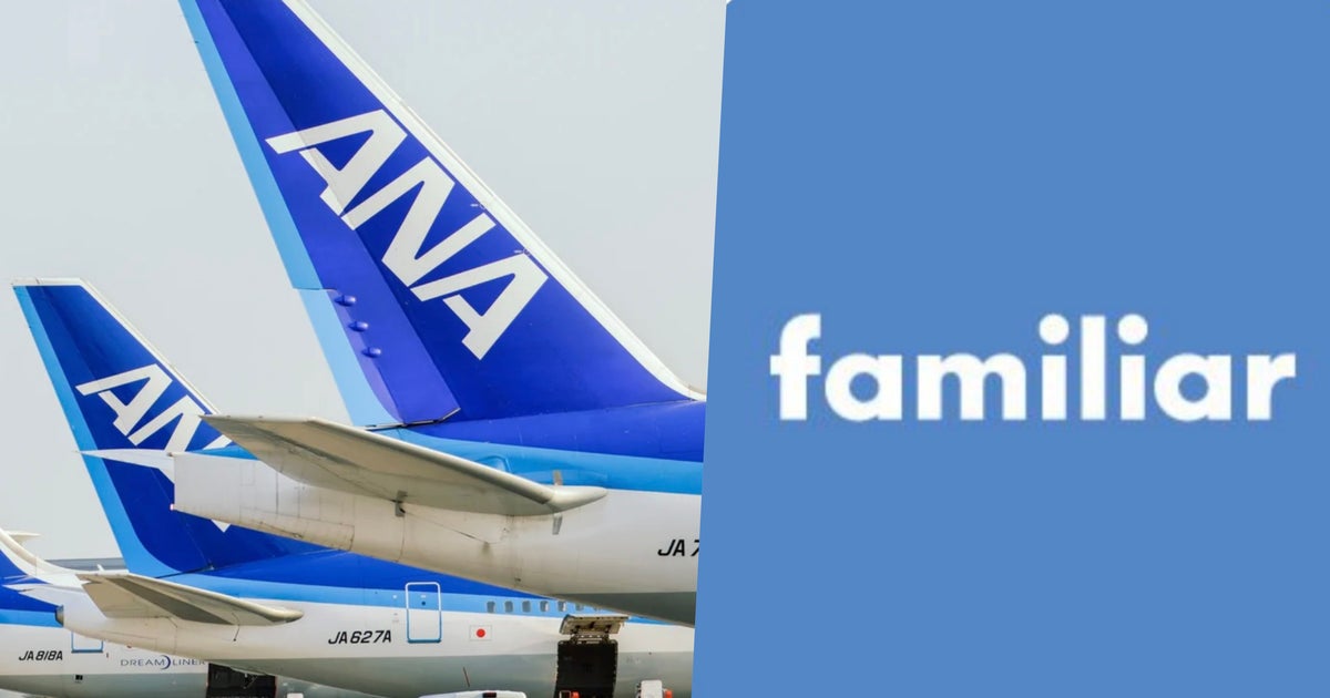ANAとファミリアのコラボが可愛すぎる！飛行機のデザインに「絶対 