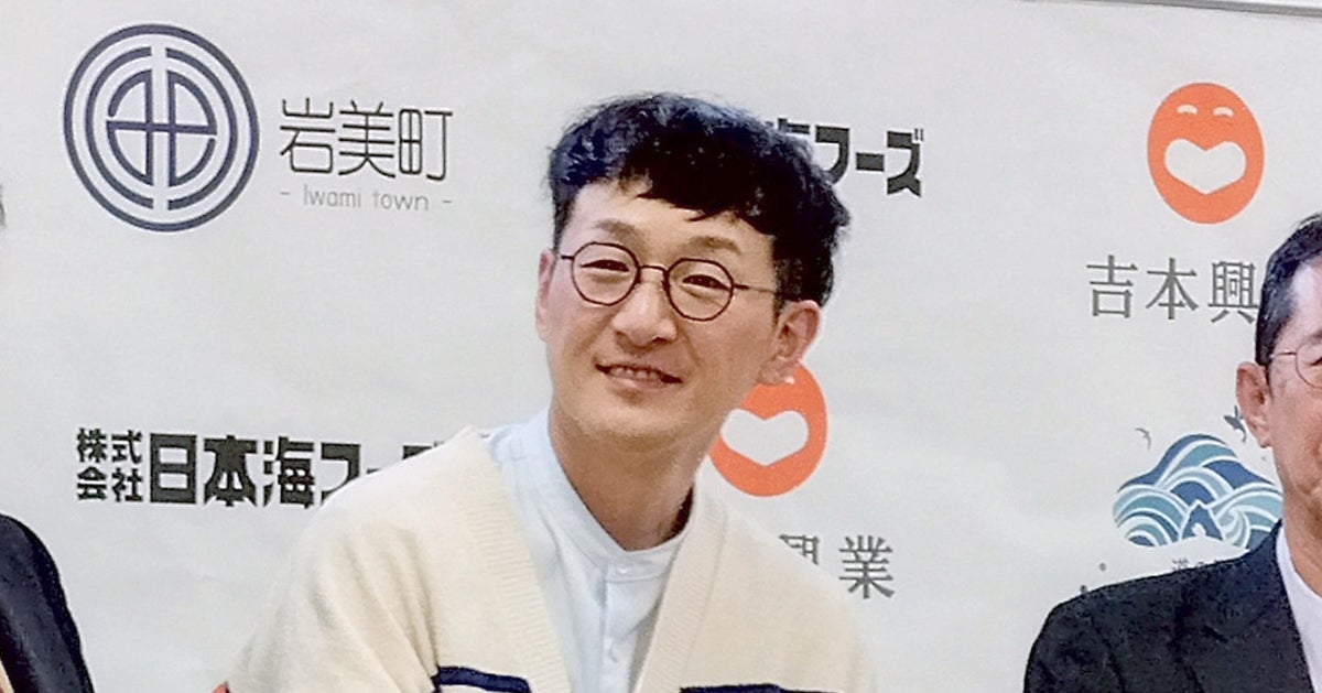 ロバート馬場、「1人前135円」コスパ最強ワンタンの皮を使った“パリパリソーセージ”レシピを公開⇒「簡単でトライしやすい」と反響