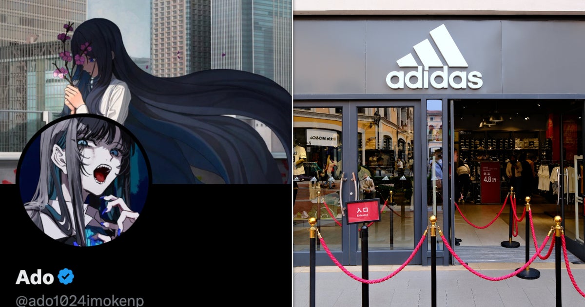 【エキストラ募集】Adoが歌うサッカー日本代表ユニフォームソングMVに出演できるチャンス。応募方法・締切は？