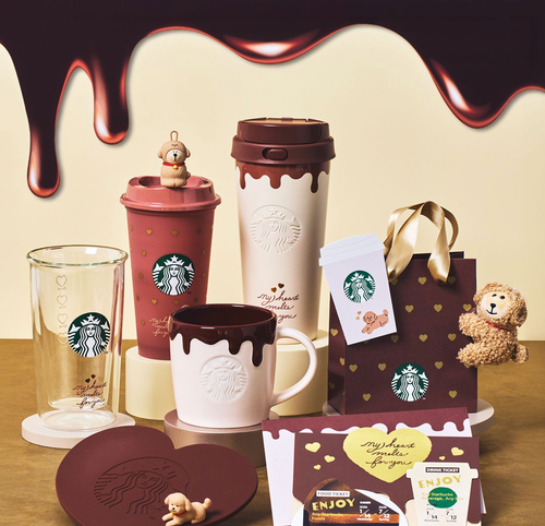 画像】スタバの新作タンブラーの価格に「財布が溶ける」と反響。1万