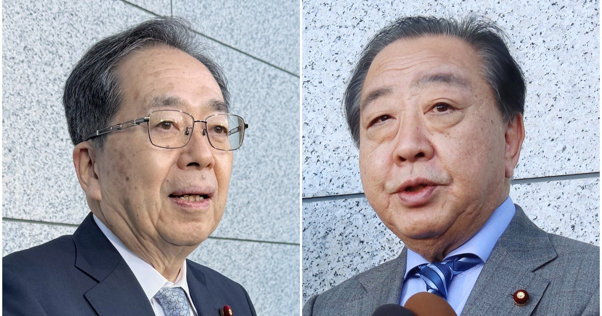 「中道とは？」立憲・公明の各代表の考えは。「中道勢力の結集」打ち出し新党結成へ