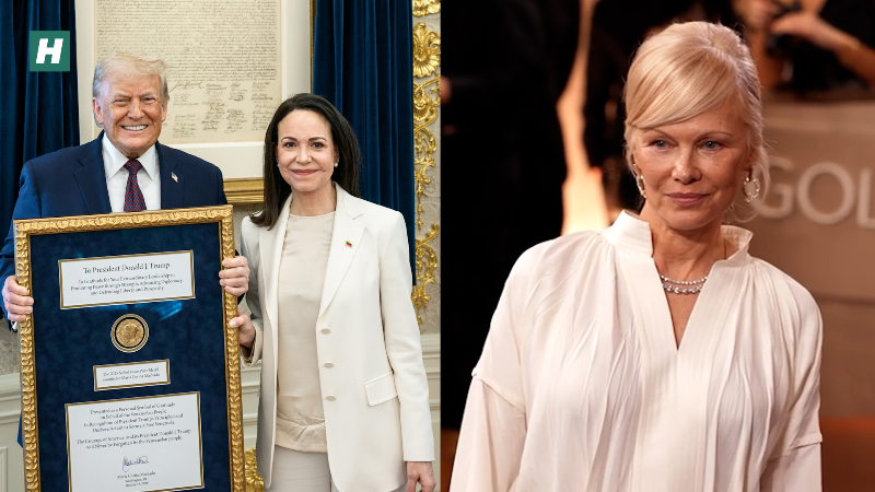 HuffPost Headlines For January 16