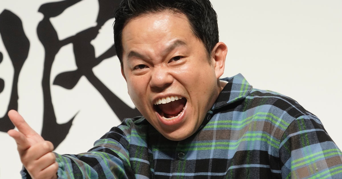 戸田恵梨香とダイアン・津田のツーショット、距離感が...「もはやトリックアート」「コラみたいにみえる」とツッコミ続々