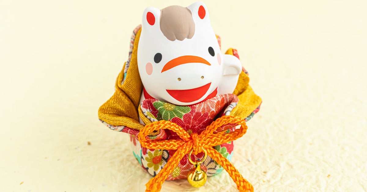 馬が描かれた「丙午」記念メダルも。「記念日貨幣セット」の受け付けが