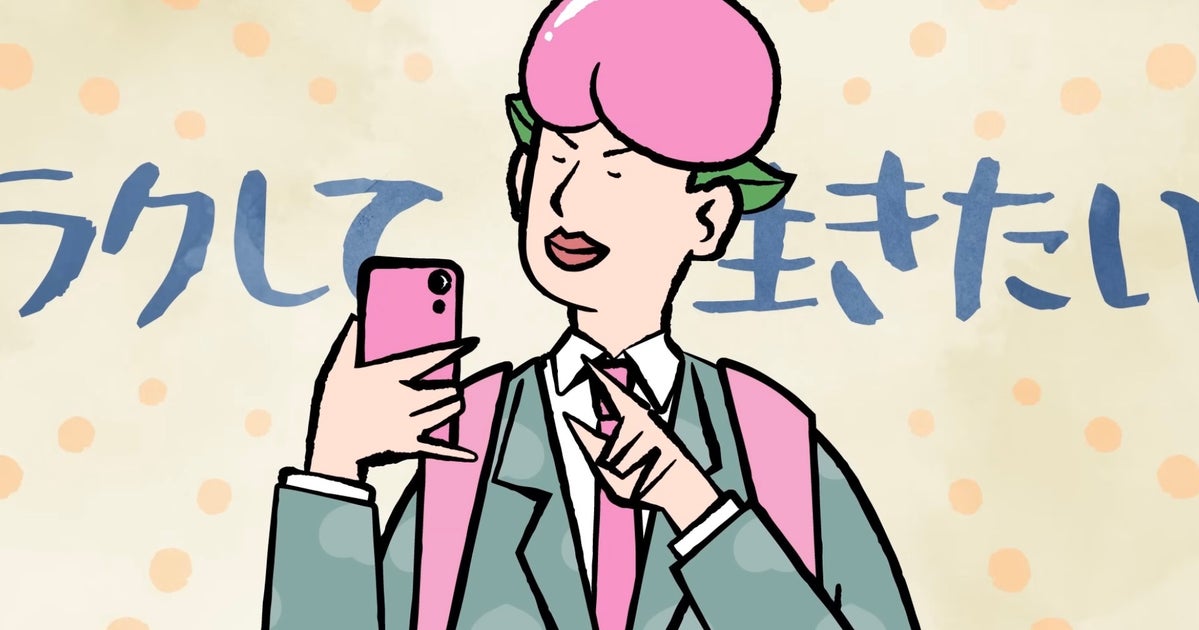大阪府のオンラインギャンブル啓発動画「ギャン太郎」に「誤解や偏見を助長する」と批判。取り下げ求める要望書