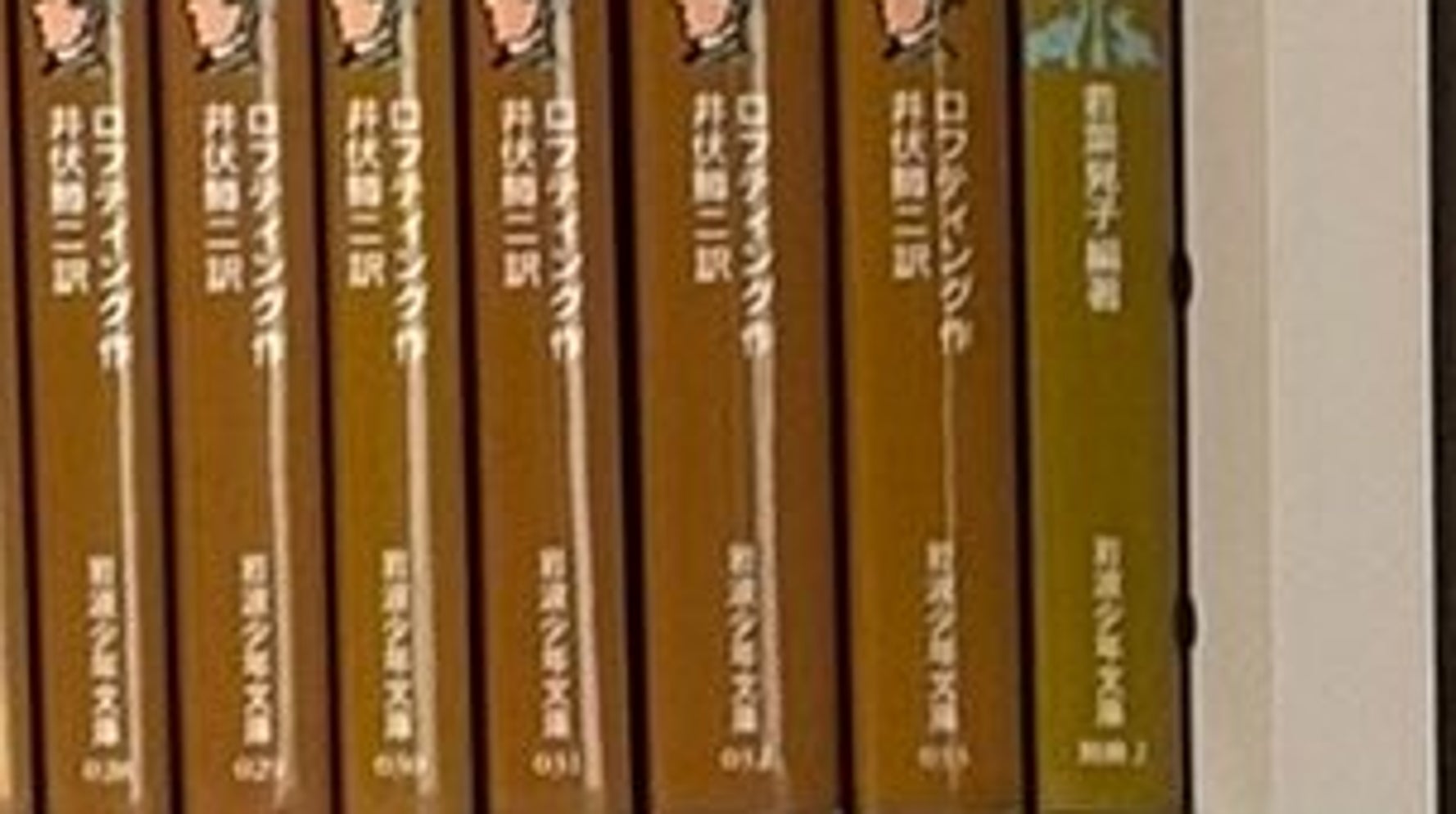1年かけて岩波少年文庫100冊を読破⇨本棚ぎっしりの投稿に「懐かしい本 
