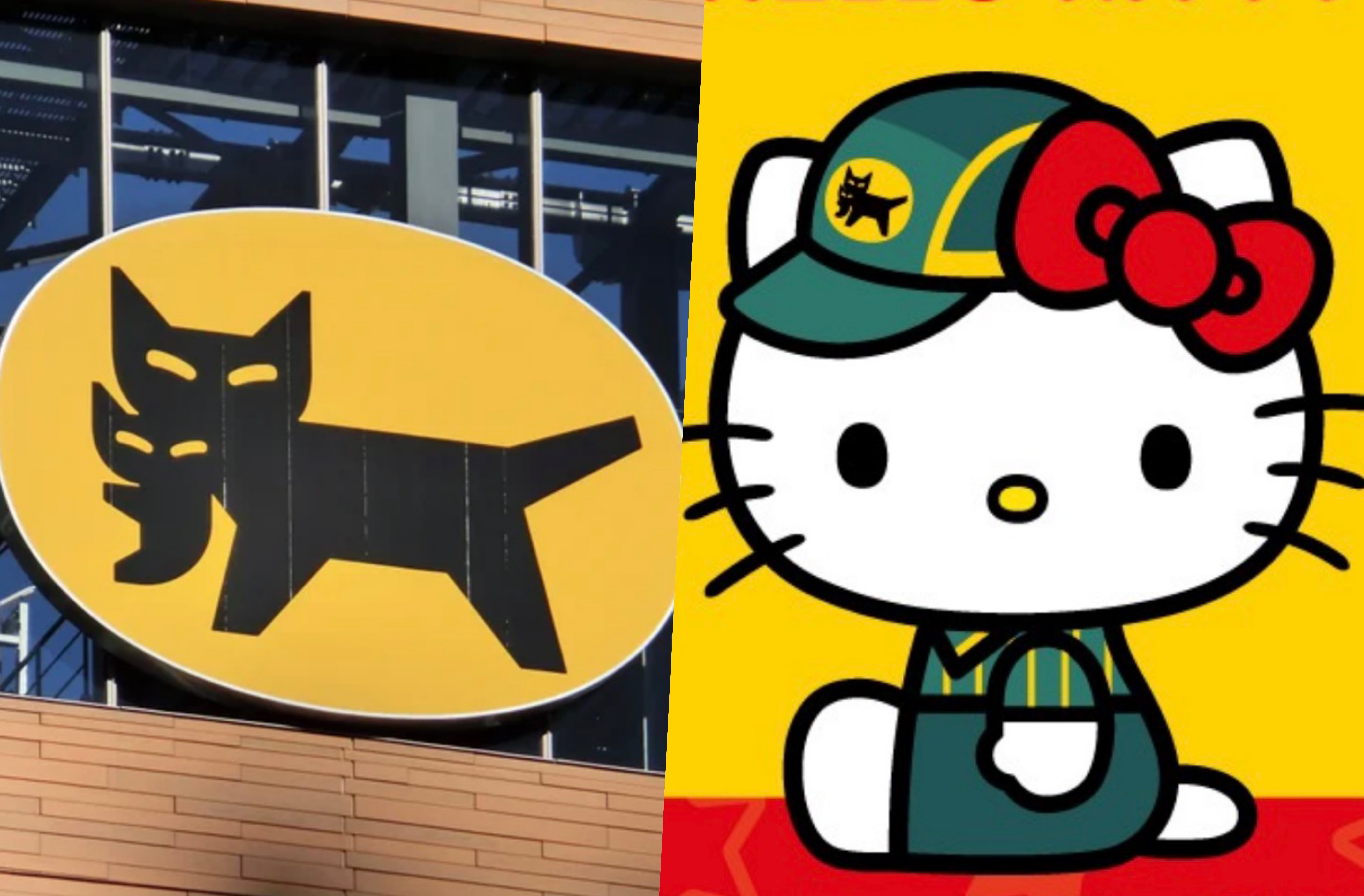 ヤマト運輸×ハローキティのコラボ商品に「キャー！やばすぎ」「可愛い」の声。シールやバッグ、いつからどこで買える？