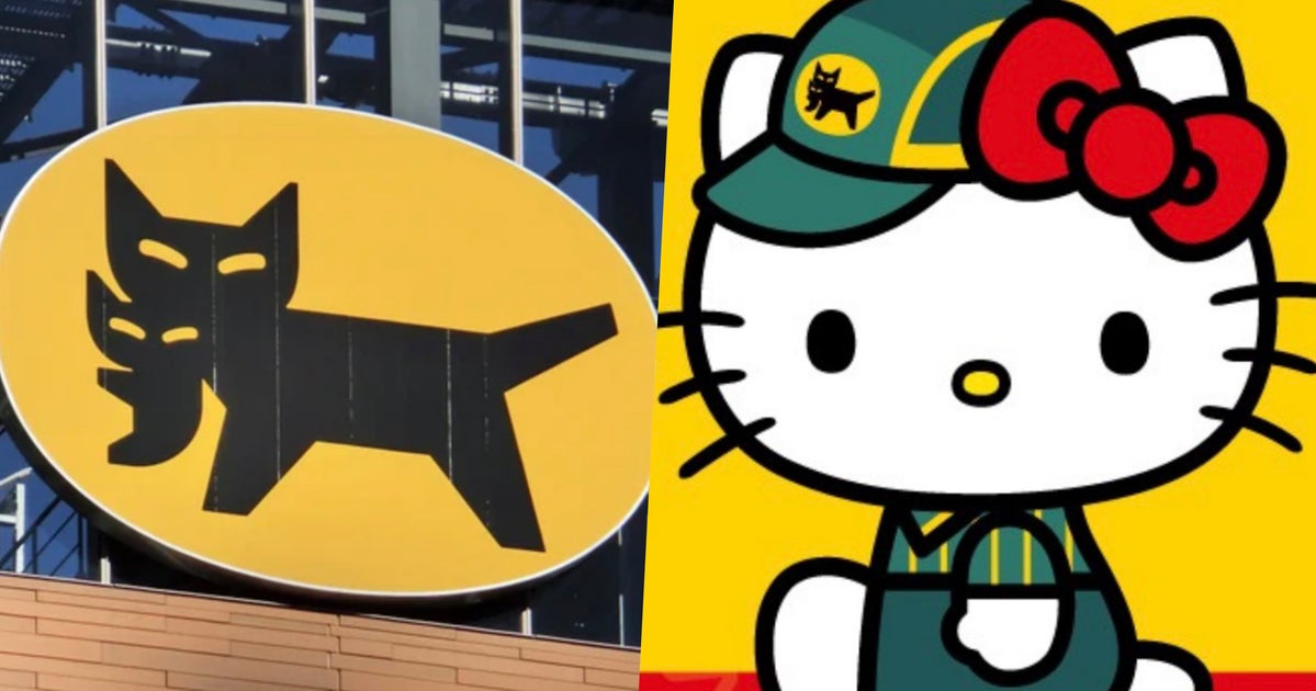 ヤマト運輸×ハローキティのコラボ商品に「キャー！やばすぎ」「可愛い」の声。シールやバッグ、いつからどこで買える？