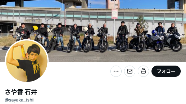 人気芸人3人が並んだら...⇨1人だけ謎の“発光”ショットに「拝みたくなる」「ふいたw」と大爆笑