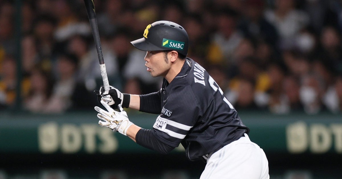 WBC代表・近藤健介、可愛すぎる『WBCケーキ』で周東佑京30歳の誕生日を 
