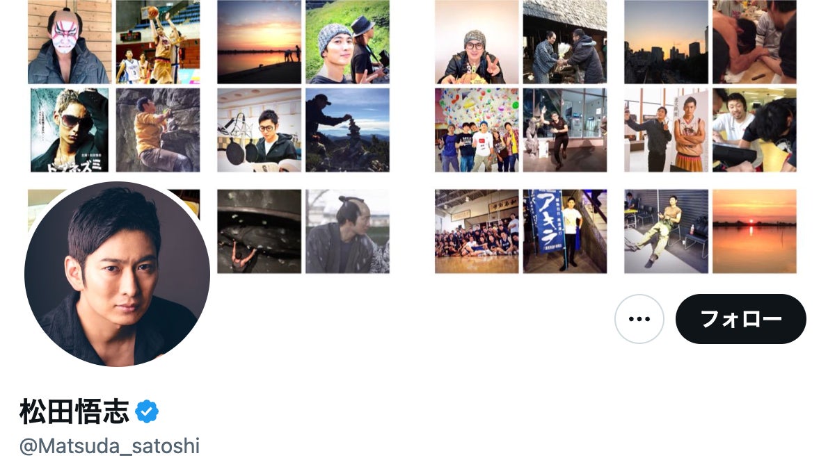 仮面ライダー俳優、飼っているカメとの会話が親密すぎる⇨「愛を感じる」「初めてカメを可愛いと思った」と反響続々
