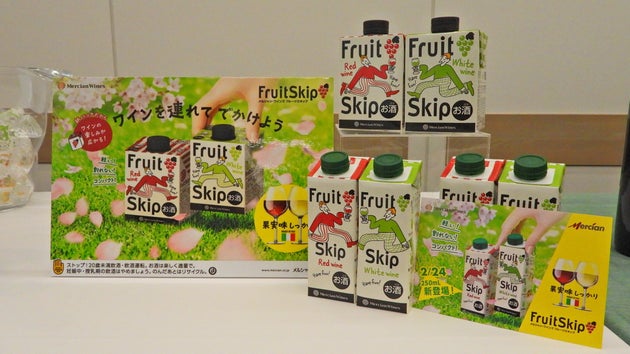 メルシャン・ワインズ フルーツスキップ