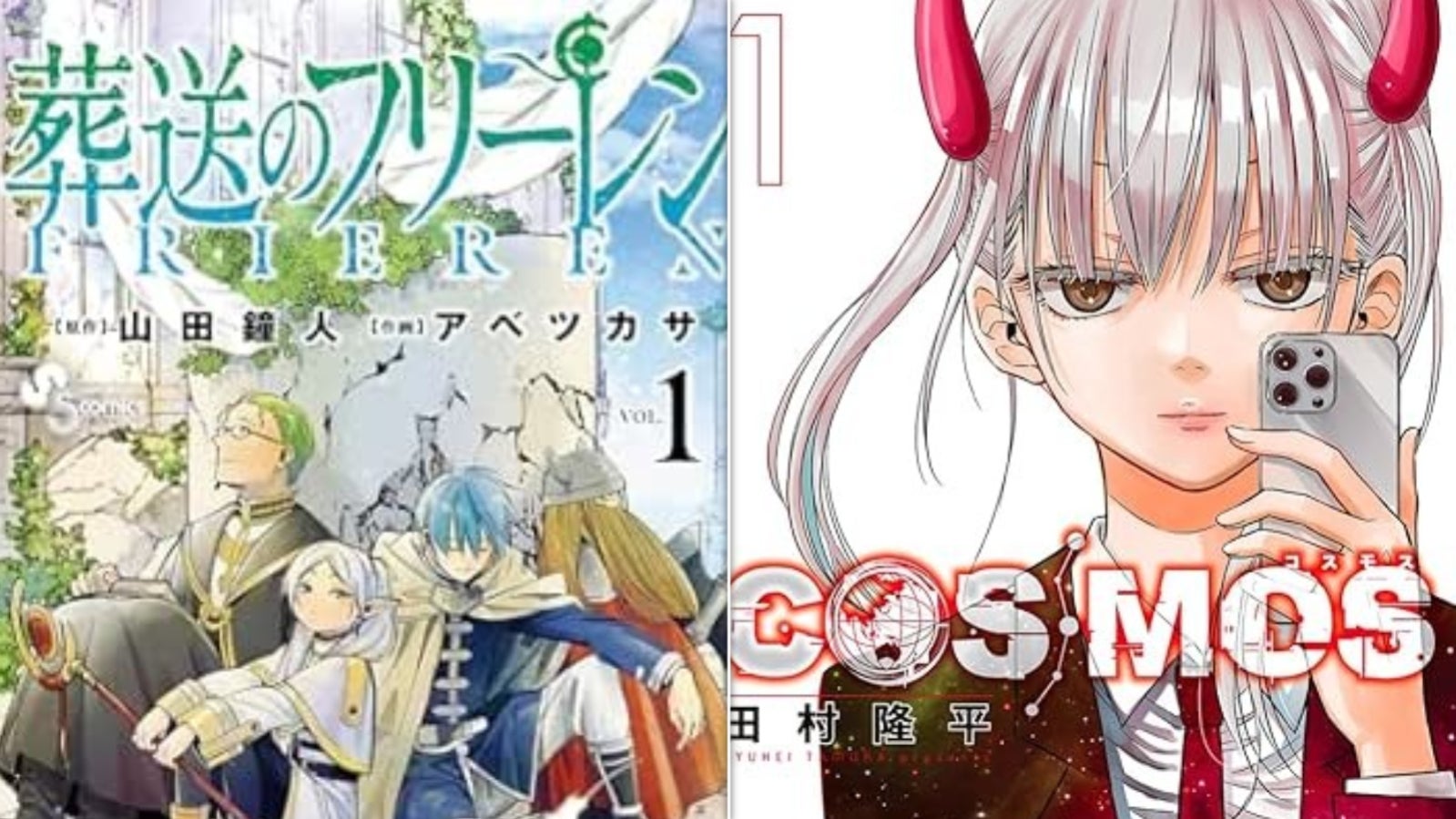 【葬送のフリーレン】『べるぜバブ』作者が描いた“ギャルピース”のフリーレンが新鮮すぎた⇨「めっちゃかわいい！」と大反響