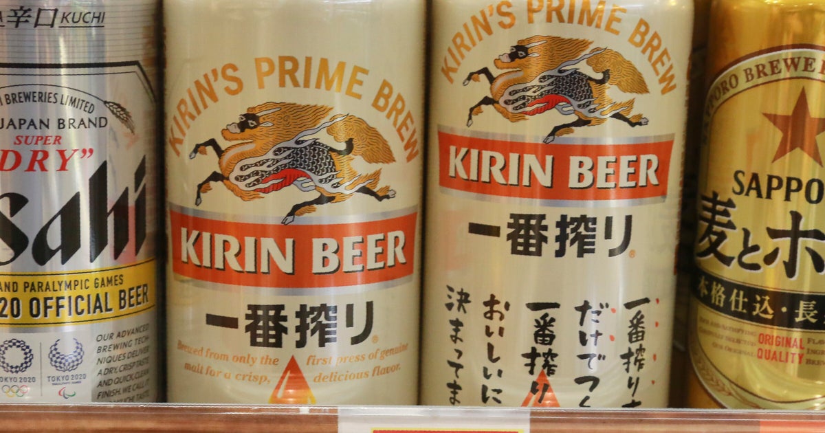 2026年注目の株主優待3選【お酒編】物価高でも“晩酌”をあきらめない！新NISAを賢く活用して“配当金”を非課税に