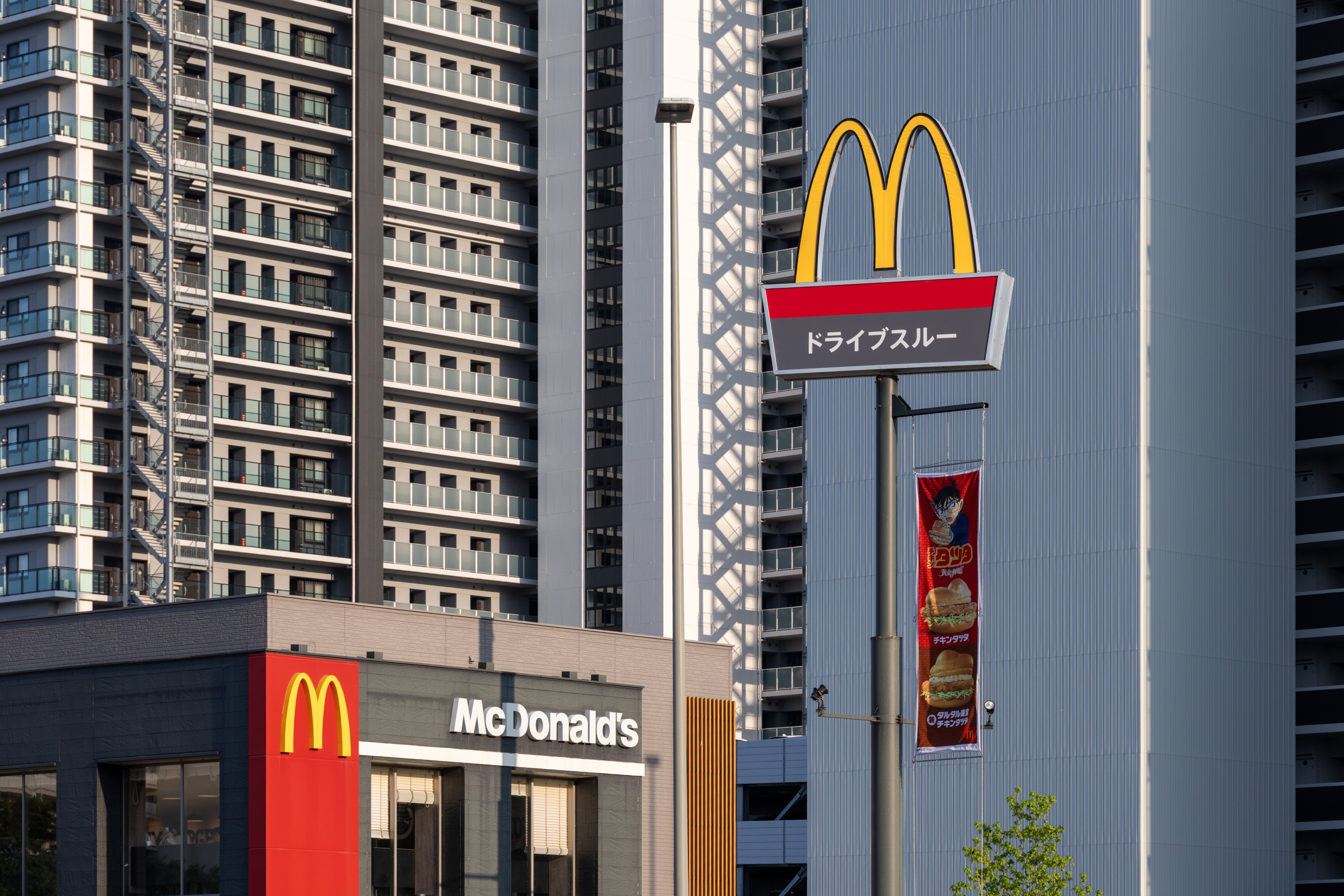 マック、M-1準優勝芸人の“伏線回収”CMが「泣ける」と話題⇨「久しぶりにぶっ刺さる」「歌声も最高」