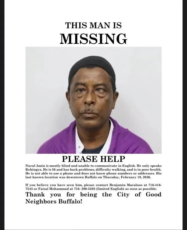 行方がわからなくなっていたヌルル・アミン・シャー・アラムさん。2月24日に遺体が発見された