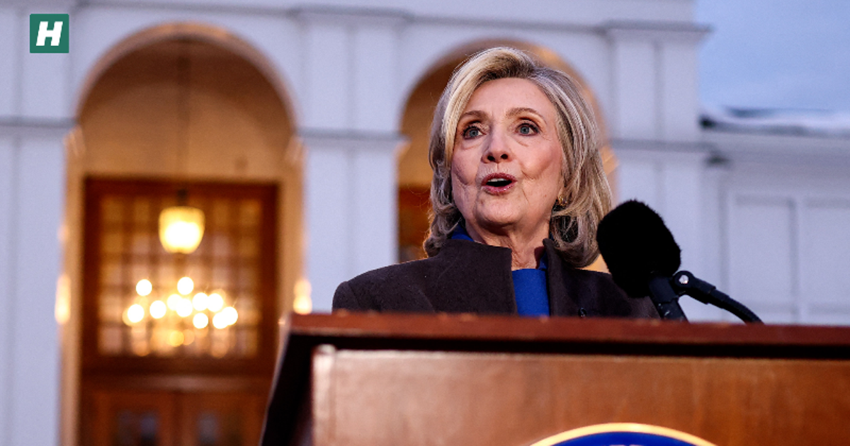Clinton Learns Of Boebert Photo