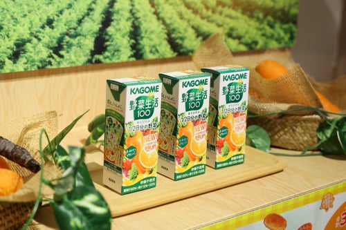 オレンジ不使用の オレンジ味の100 ジュース を正直レビュー 鍵を握る レア野菜 とは NEWS