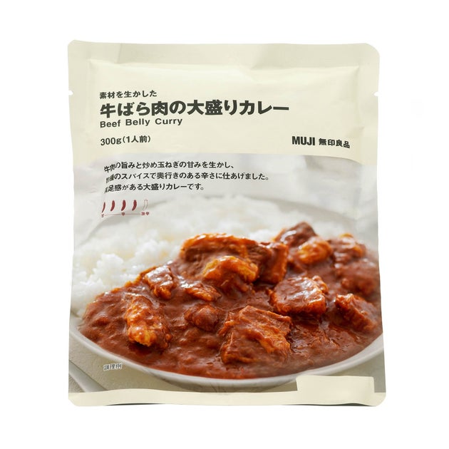 2位：素材を生かした 牛ばら肉の大盛りカレー（390円）