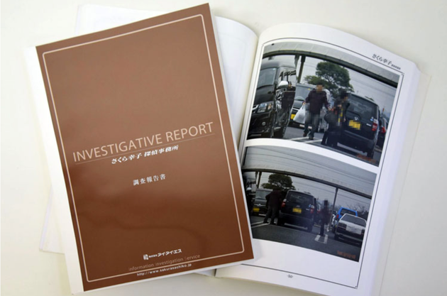 調査報告書には、浮気の証拠となる行動時間や写真などを盛り込む