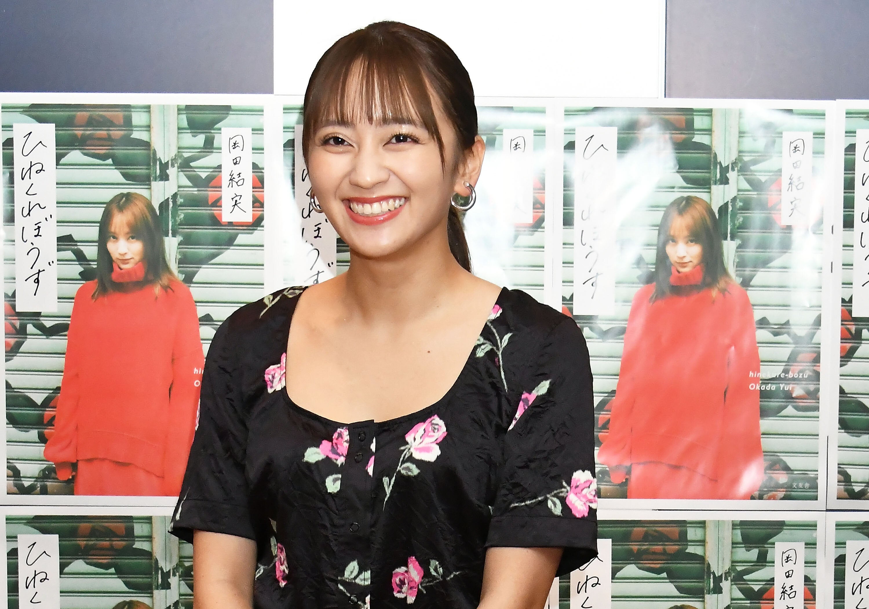 岡田結実、赤ちゃんとの「初のツーショット」公開⇒その様子が「ママの顔になってる」と反響