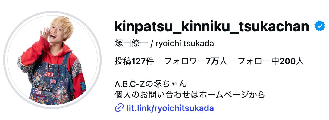 人気アイドル、断脚手術した保護犬のリハビリを報告⇨車椅子の練習風景に「頑張ってね！」「愛を感じる」と反響
