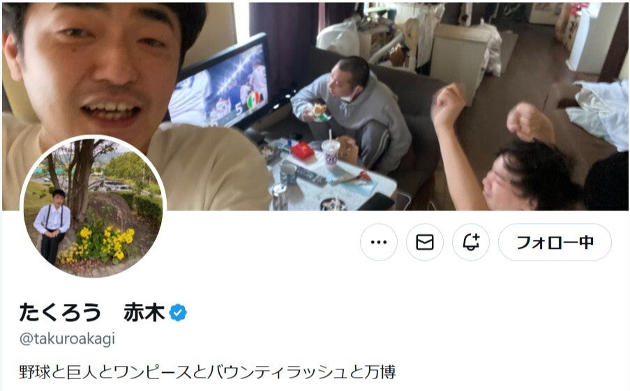 M-1王者・たくろう赤木、茨城・常総線で“クリーニング電車”に遭遇⇒「初めて見ました」「可愛い電車」の声