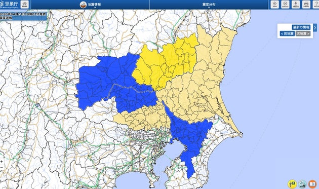 地震が発生した地域