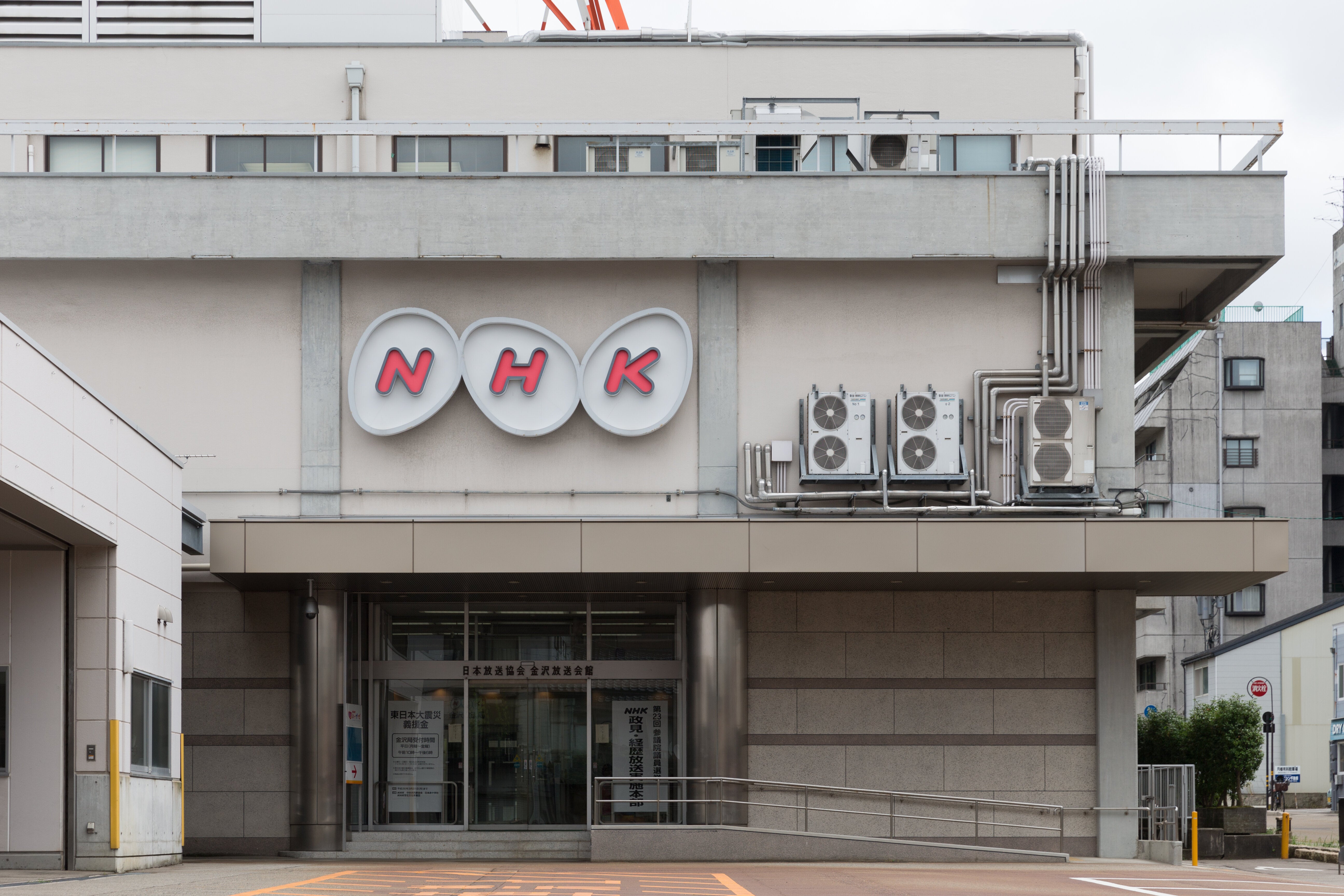 NHK Eテレ子ども番組に突然“フワちゃん登場”し反響「Eテレにフワちゃん⁉︎」「びっくりして声出ました」