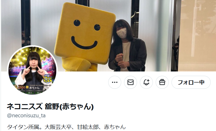 爆笑問題・太田が描いた“赤ちゃん芸人”、独特すぎるタッチでも「そっくり」「写真かと」の声