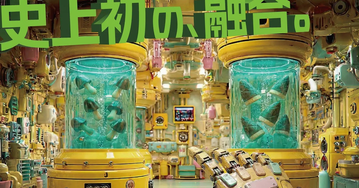 画像が削除されました