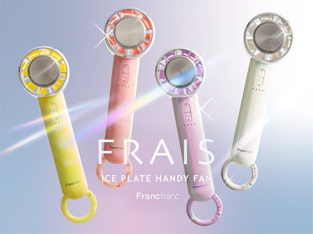 Francfrancのハンディファン