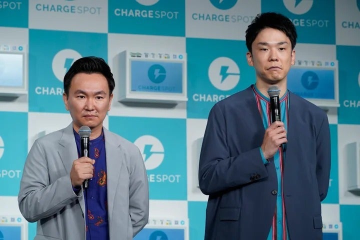 かまいたち山内＆濱家、“硬すぎるアイス”に再会⇨かつて“東海道新幹線”の車内で買えた味に「めっちゃ美味い」と絶賛