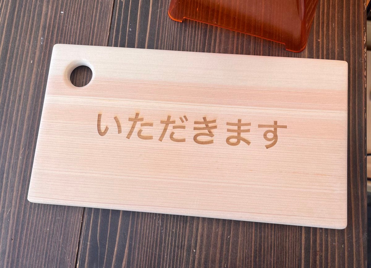 飛騨高山で外国人客がリクエストした“日本語”が可愛すぎた⇨完成した