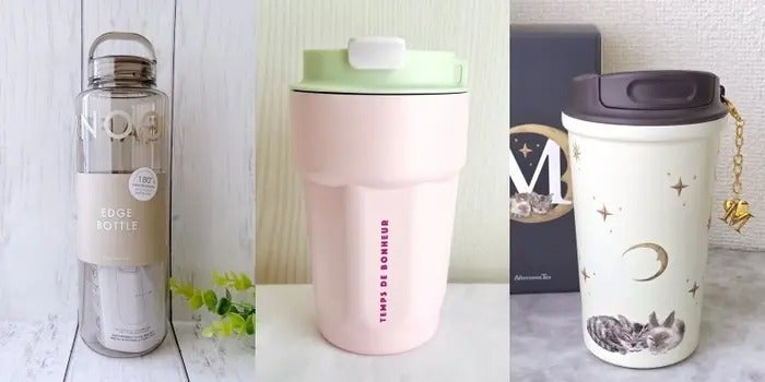 スタバみたい！アフタヌーンティーの「ボトル＆タンブラー」3選