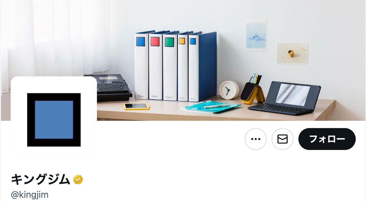 文具メーカーが「防災テント」を作ったらこうなる⇨縦横2way仕様に「持っておきたい一品」「寝られるのいい」