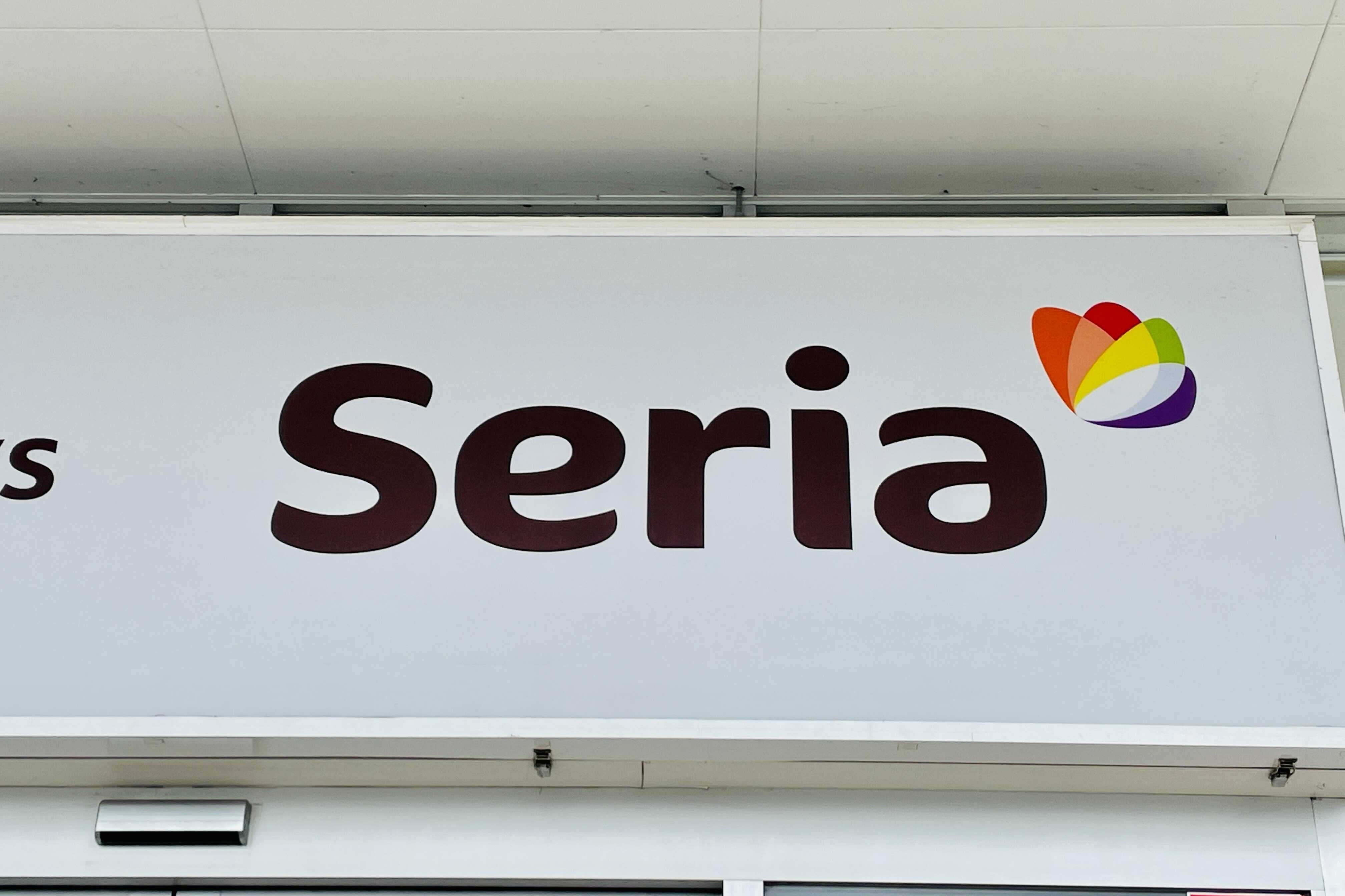 部屋の生活感どこいった？セリアで買える「浮かせる収納グッズ」3選。スッキリ収納できて買って大正解でした！《使用レビュー》