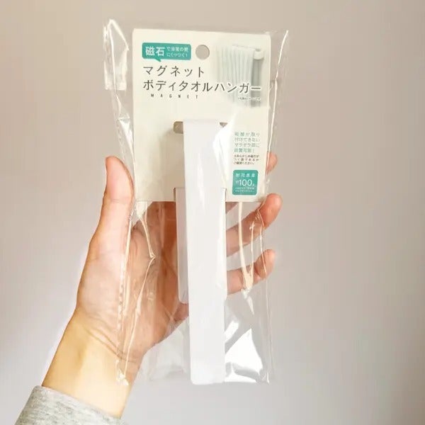 セリア「マグネットボディタオルハンガー」