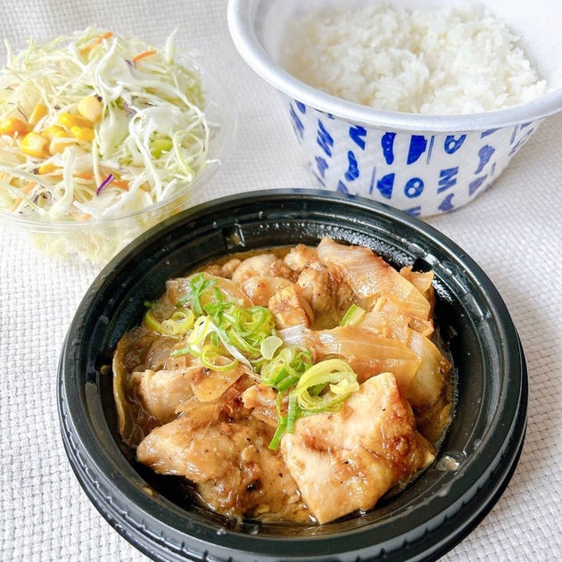 「鶏のバター醤油炒め定食」