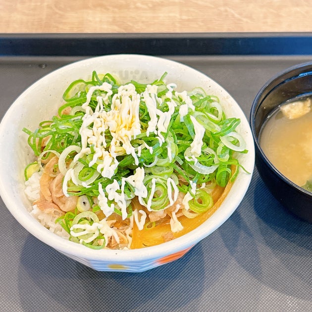 「ねぎマヨ辣牛めし」