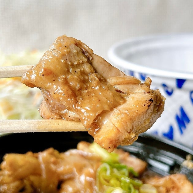 「鶏のバター醤油炒め定食」