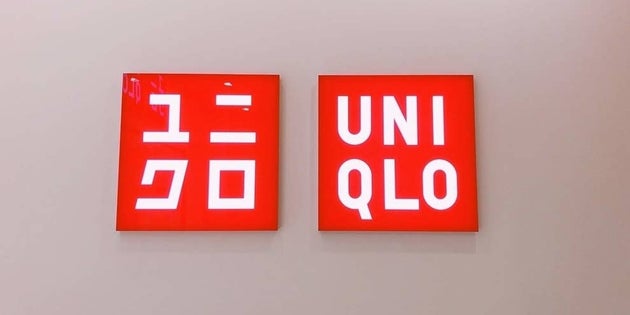 ユニクロ