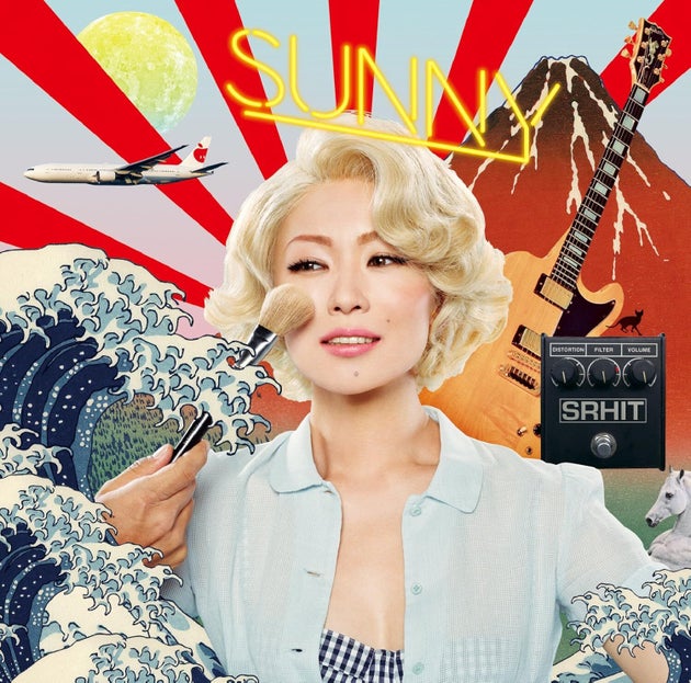 椎名林檎さん「日出処 (通常盤) 」