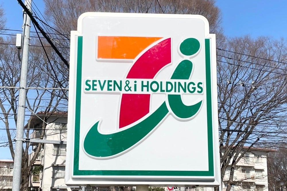 「お得」「これはありがたい」セブンの『7日間限定セール』人気の揚げ物がお得に買えちゃうの！