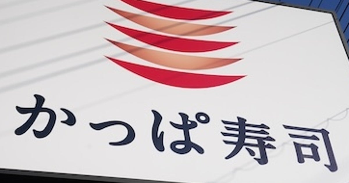 【かっぱ寿司】7.6億円の赤字転落。「平日90円」「Uberも同価格」「コラボ連発」で奮闘も…届かなかったワケ