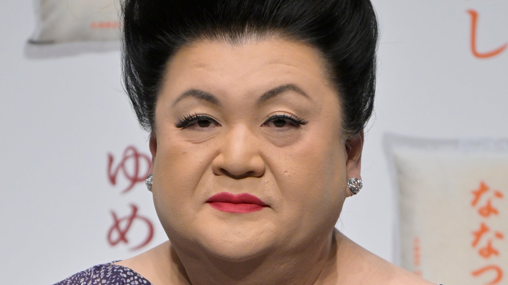 5 時に 夢中 マツコ 休み