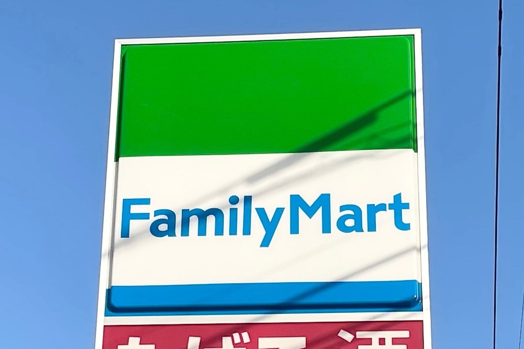 「絶対ゲットします」ファミマ×森永製菓の『期間限定スイーツ』がウマそうすぎる！全種類コンプリートしたくなっちゃうわ！