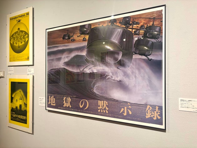 「地獄の黙示録」ポスターでは、イラストは滝野晴夫、デザインは石岡瑛子が手がけた