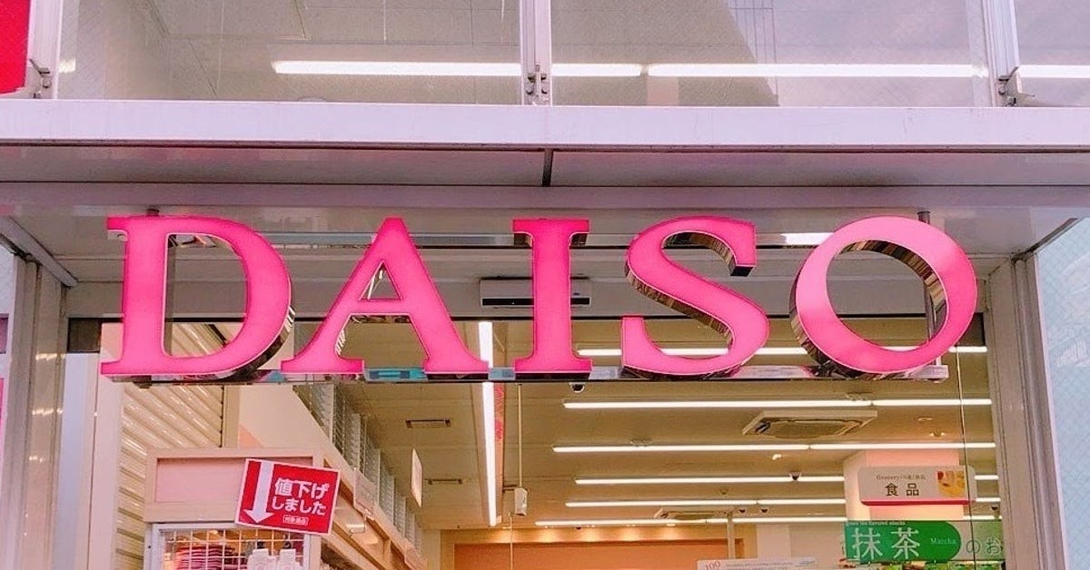 お風呂場のヌルヌルが解消できた！100均の「おしゃれバスケット」“じゃない使い方”が超便利なの！《購入レビュー》